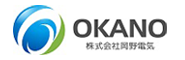 株式会社岡野電気
