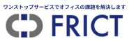 株式会社フリクト