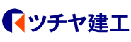 株式会社ツチヤ建工