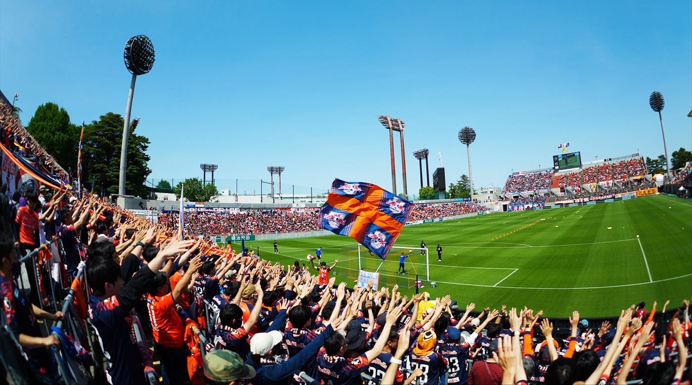 スタジアムゴール裏写真